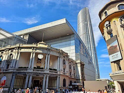 Tianjin
