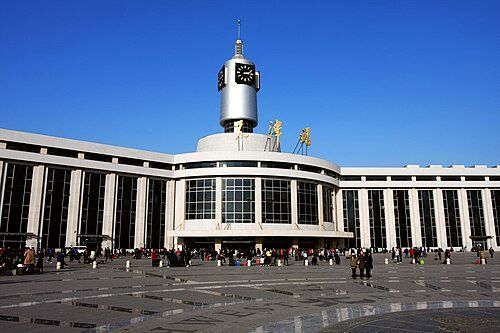 Tianjin
