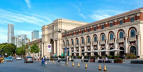 Tianjin