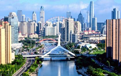 Tianjin