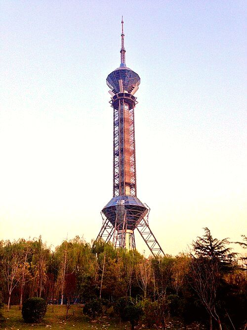 Shijiazhuang