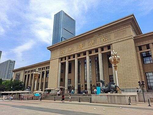 Shijiazhuang