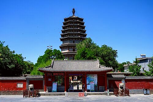 Shijiazhuang