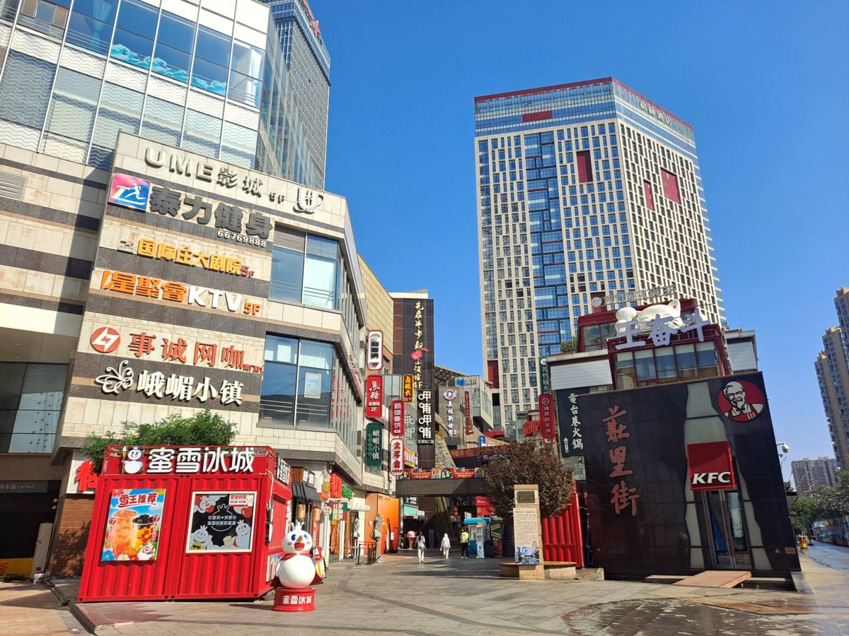 Shijiazhuang