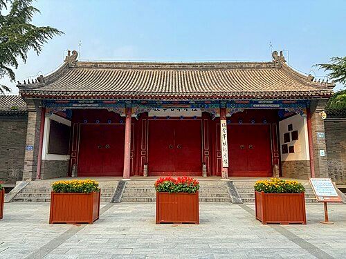 Baoding