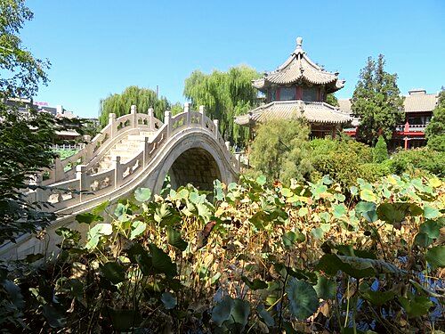 Baoding