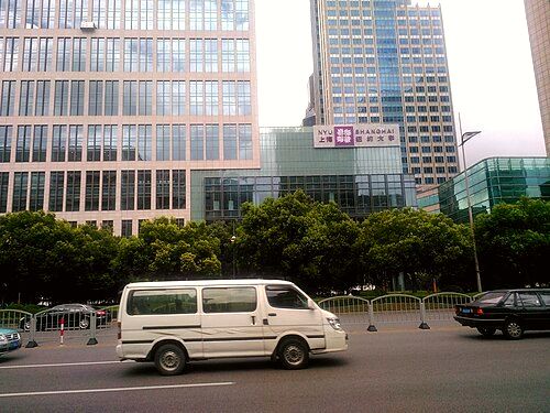 New York University Shanghai
