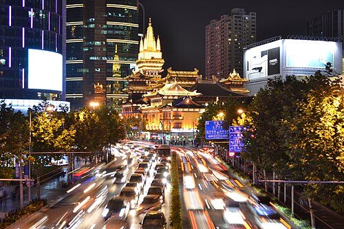 Jing'an