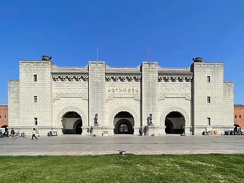 Yangpu