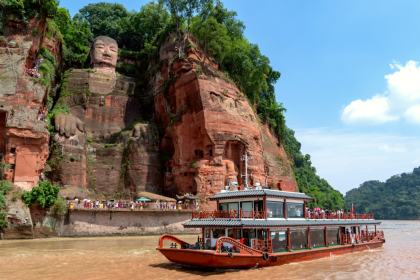 Leshan