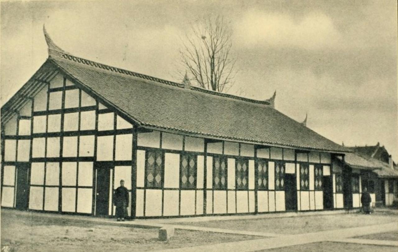 Quaker meeting house at Santai, before 1905.