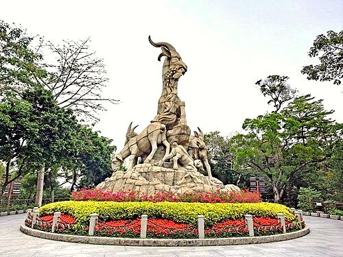 Guangzhou