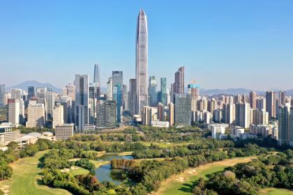 Shenzhen
