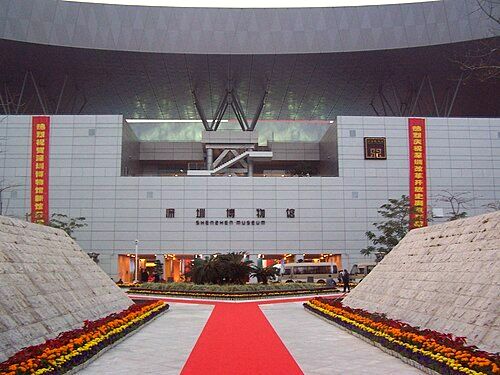 Lokale Traditionen - Shenzhen