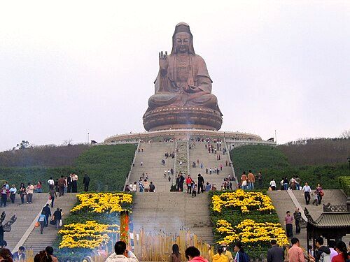 Foshan