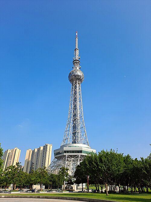 Foshan
