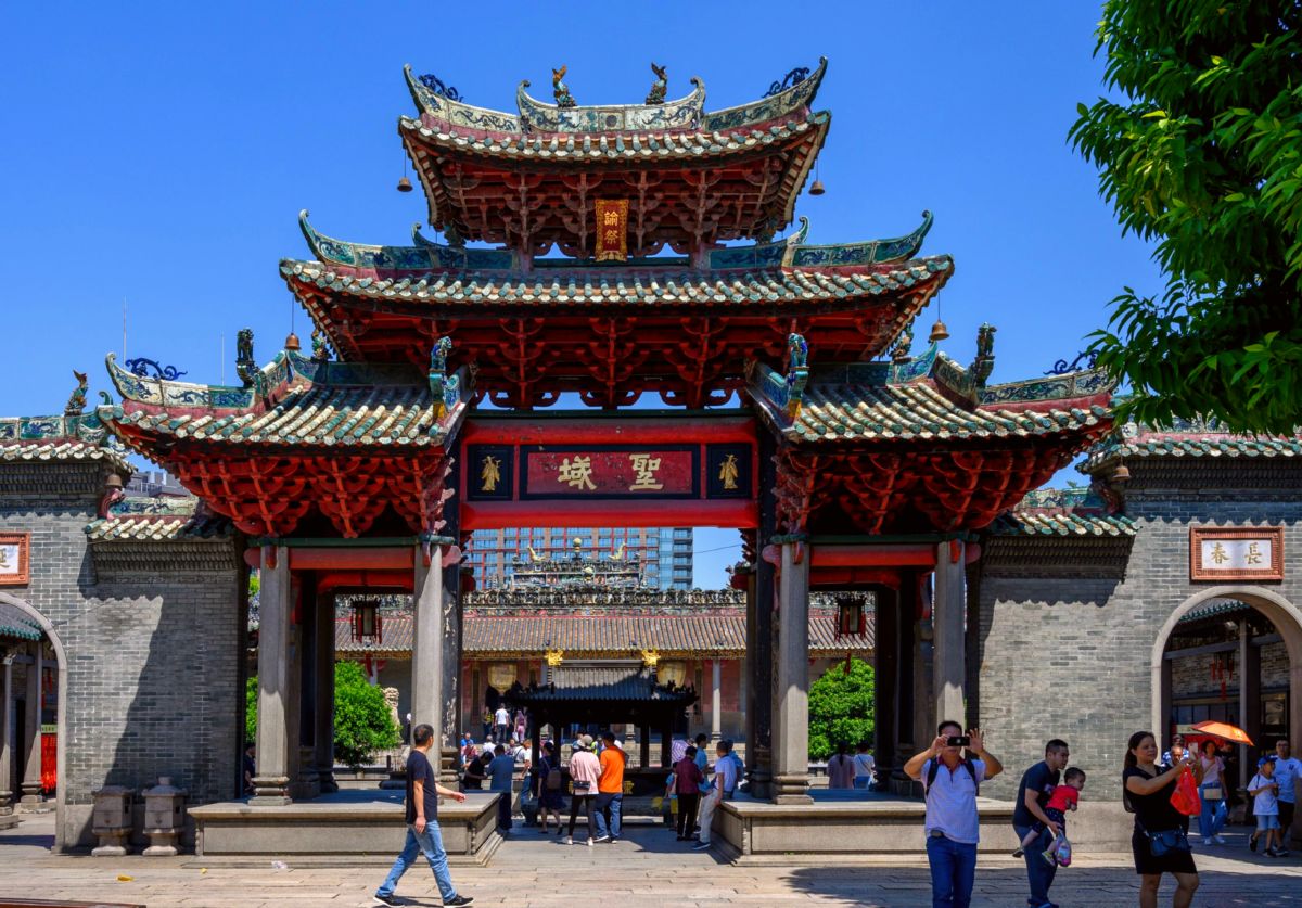 Foshan