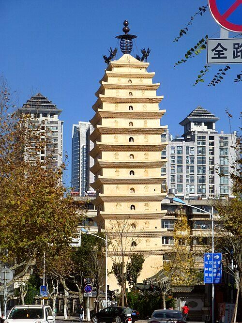 Kunming