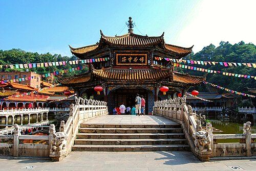 Kunming
