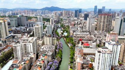 Kunming