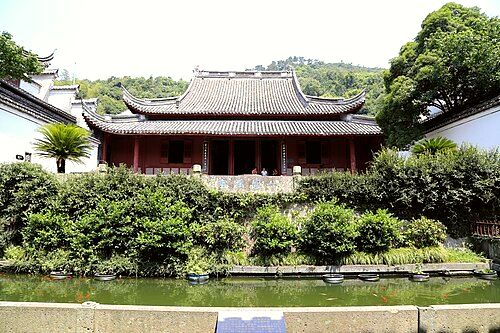 Ningbo