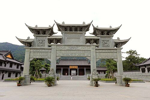 Ningbo