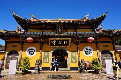 Wenzhou