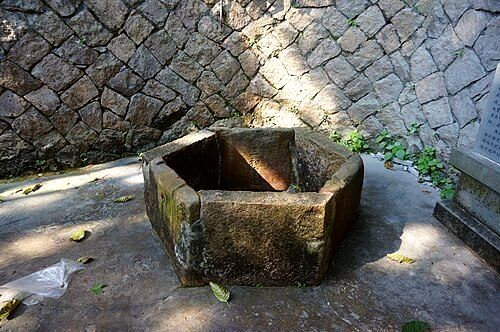 White Deer Nunnery Well created during the creation of Wenzhou's walled city in 323