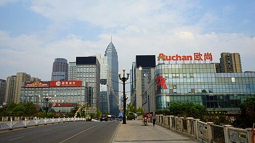 Shaoxing