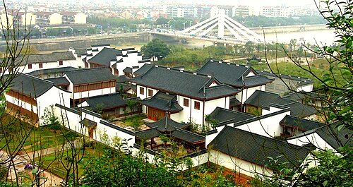 Shaoxing