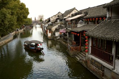 Xitang