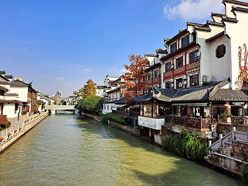 Nanjing