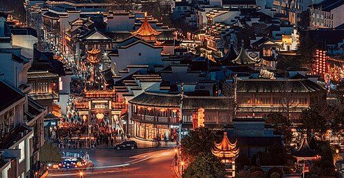 Nanjing