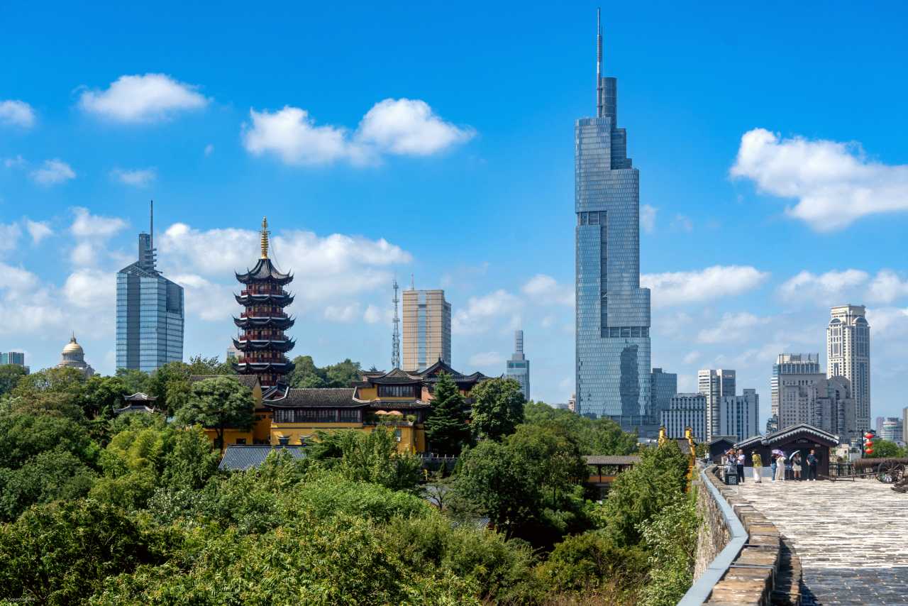 Nanjing