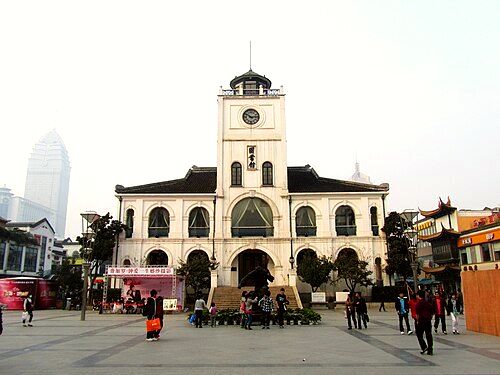Wuxi
