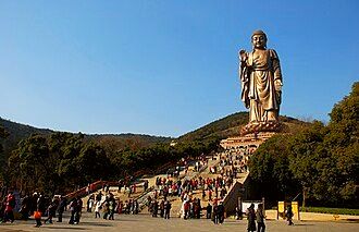 Wuxi