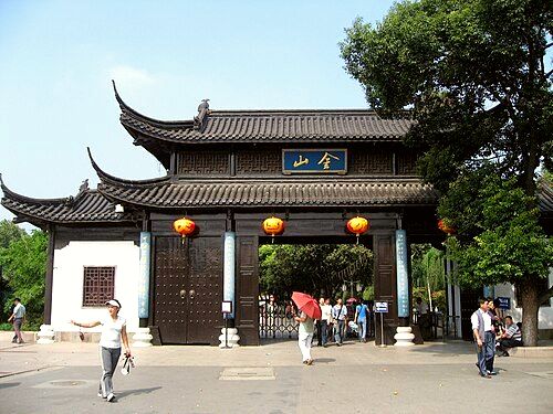 Zhenjiang