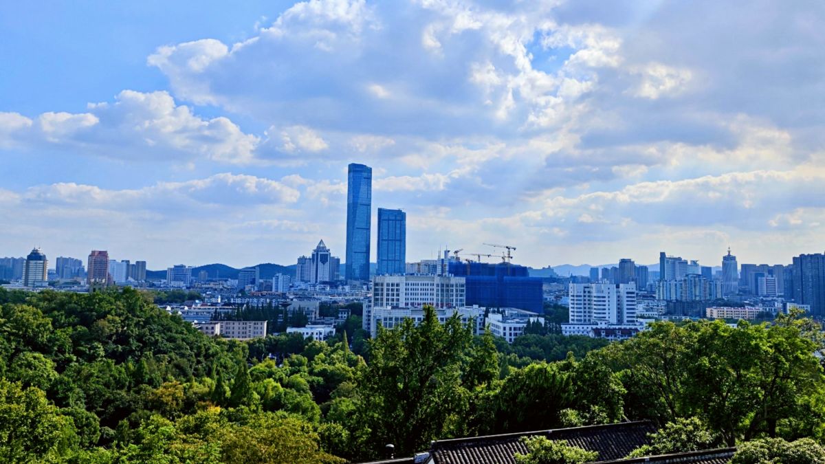 Zhenjiang