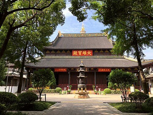 Changzhou