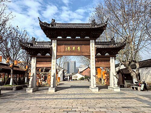Changzhou