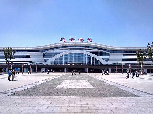 Lianyungang railway station in Haizhou