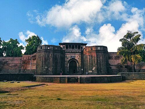 Pune
