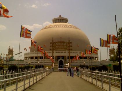 Nagpur