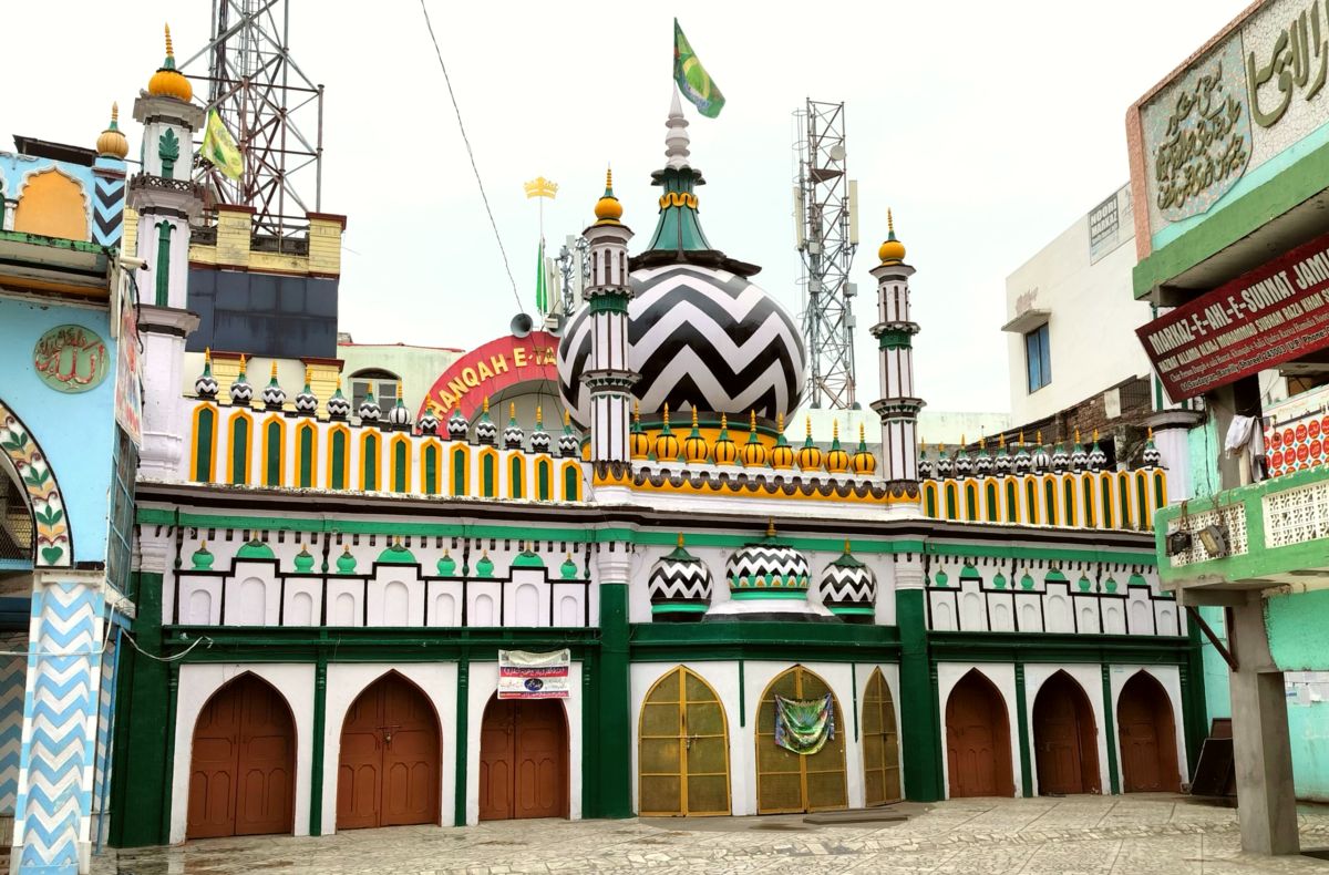 Bareilly