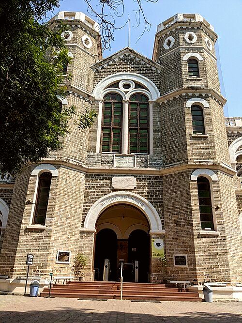 Rajkot