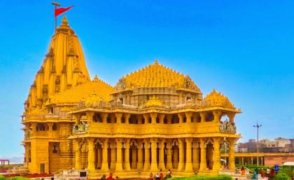 Gir Somnath