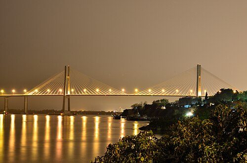 Rosario