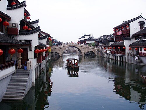 Bridge at Nanxi Street over Puhuitang River