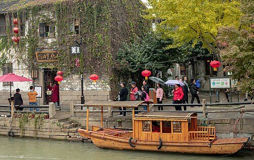 Grand Canal tour boat of a traditional style