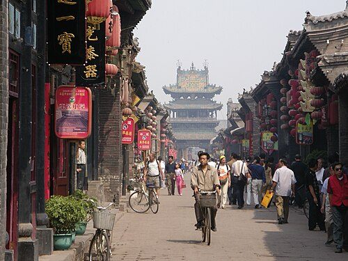 Pingyao, Shanxi